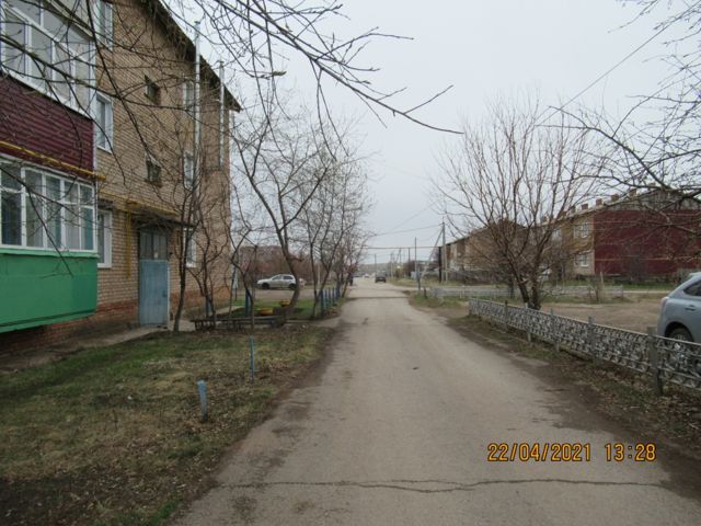 Territory