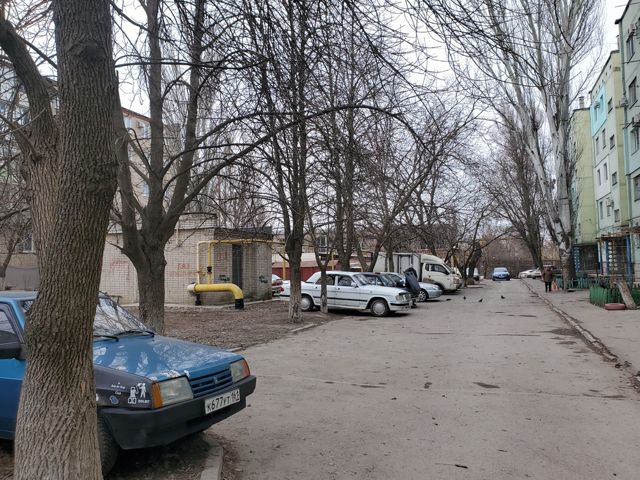 Territory