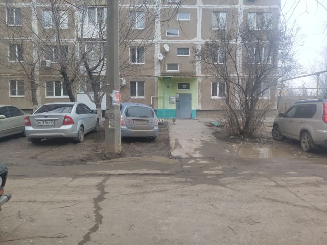 Territory