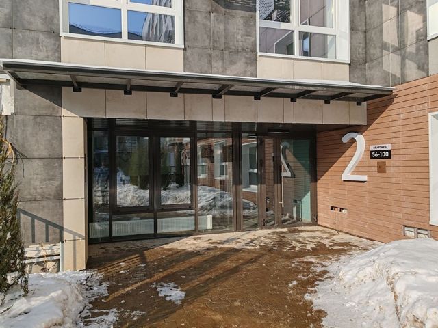 EntranceOutside
