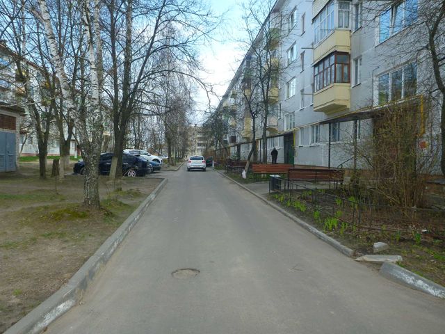 Territory