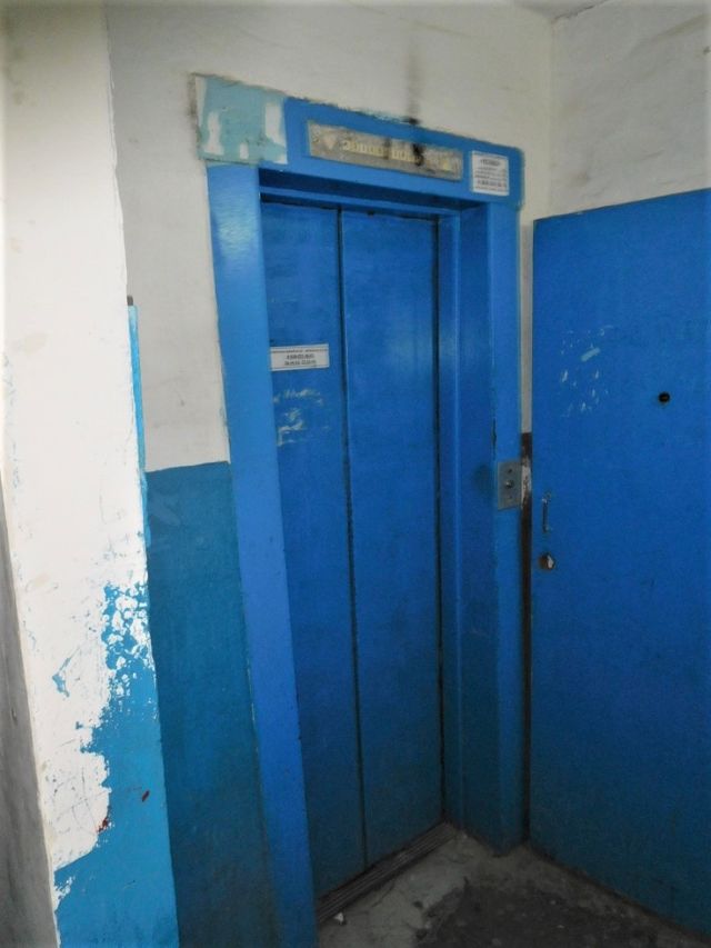 Lift