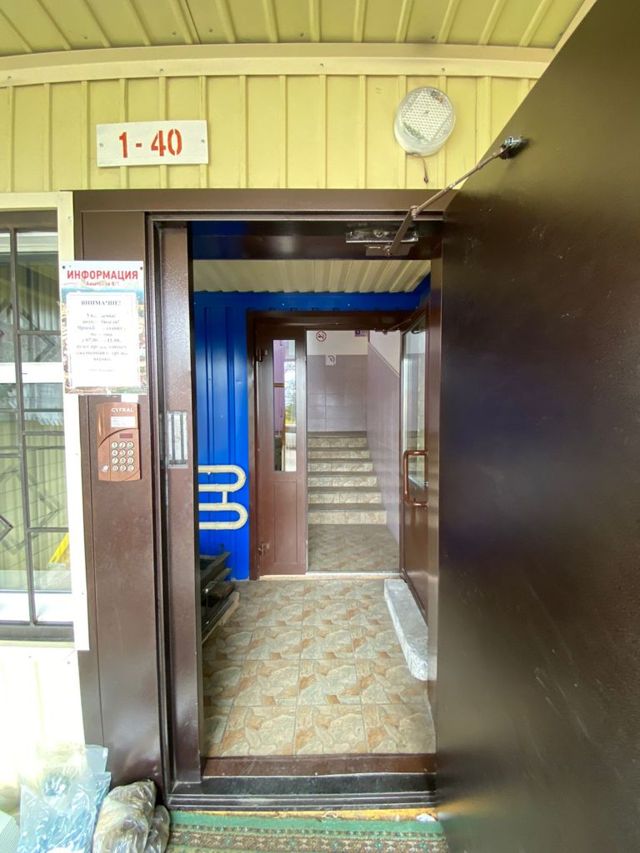 EntranceOutside
