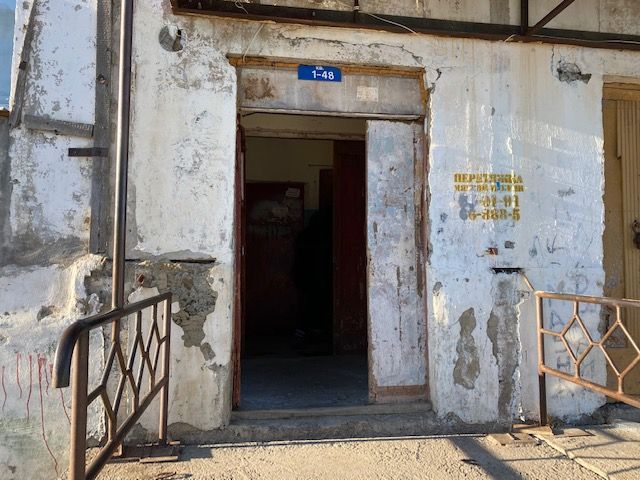 EntranceOutside
