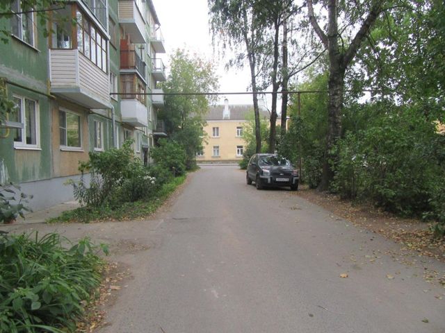 Territory