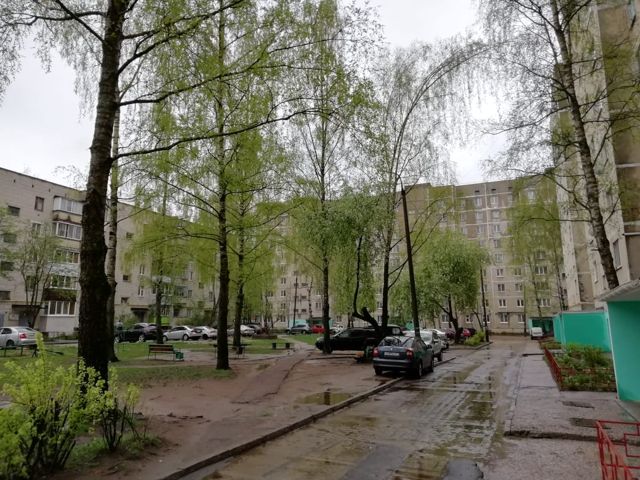 Territory