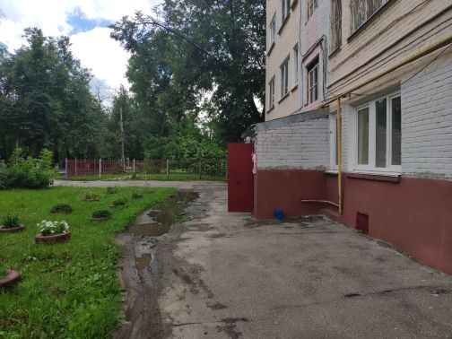 Territory