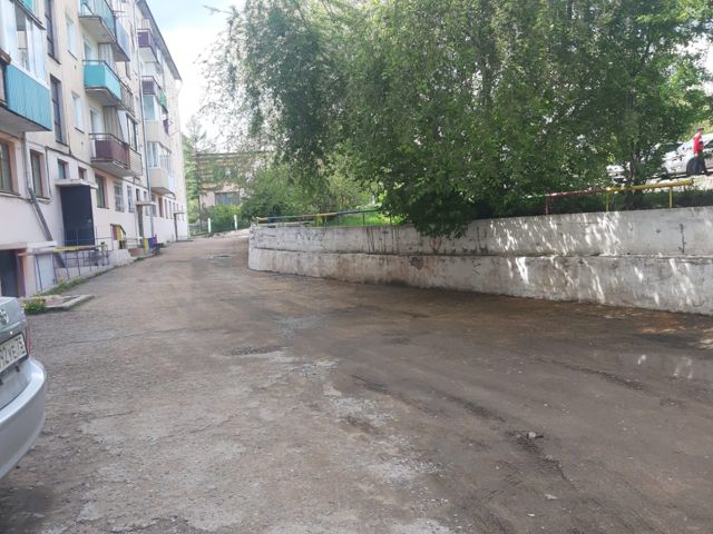 Territory