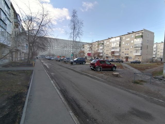 Territory