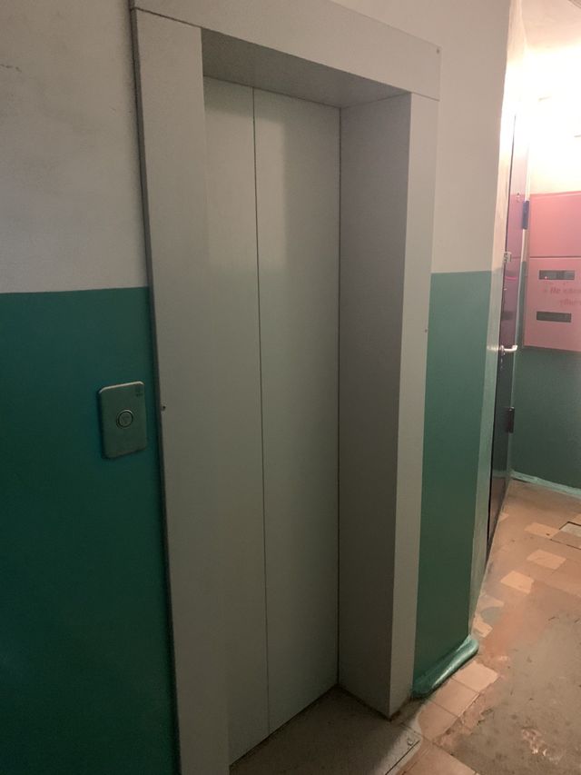 Lift