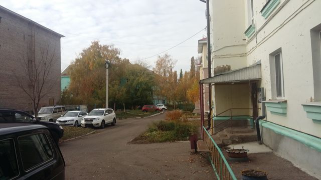 Territory