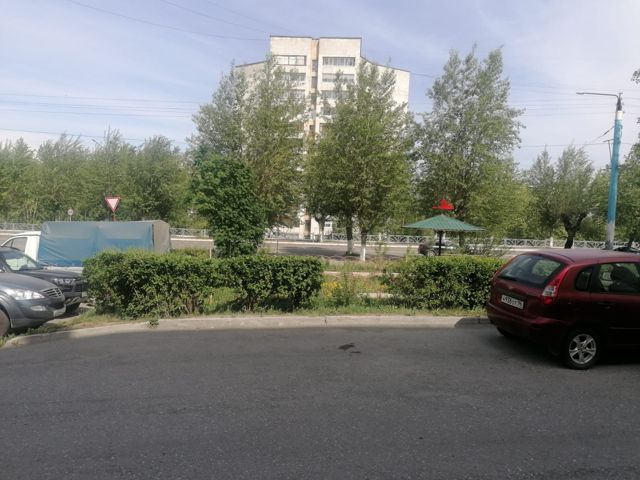 Territory
