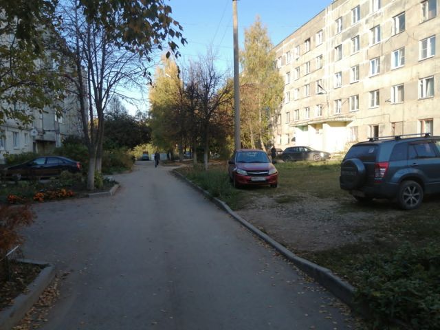 Territory