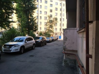 Territory