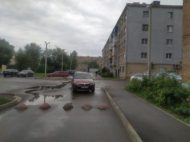 Territory