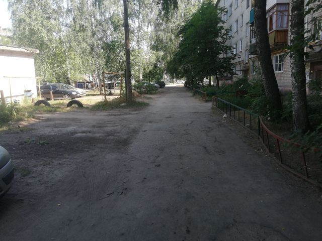 Territory