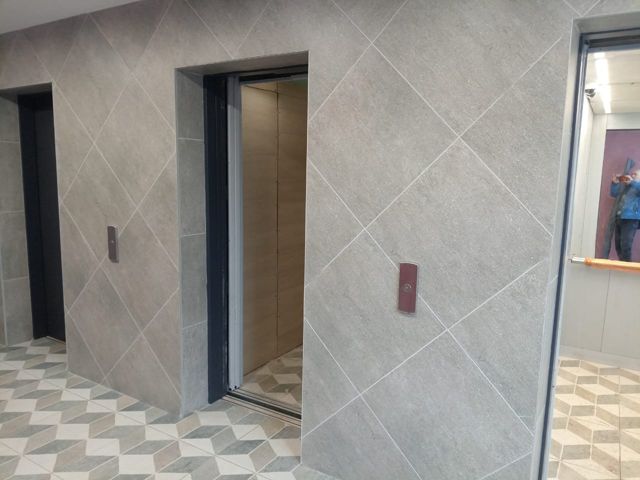 Lift