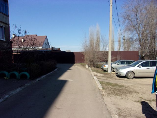Territory