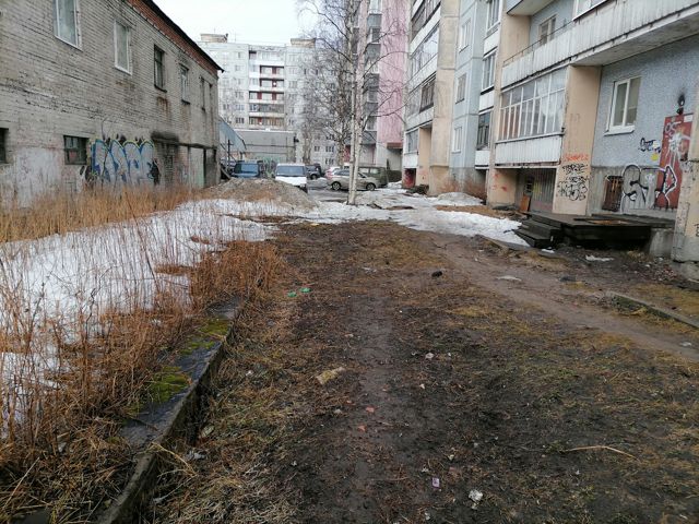 Territory