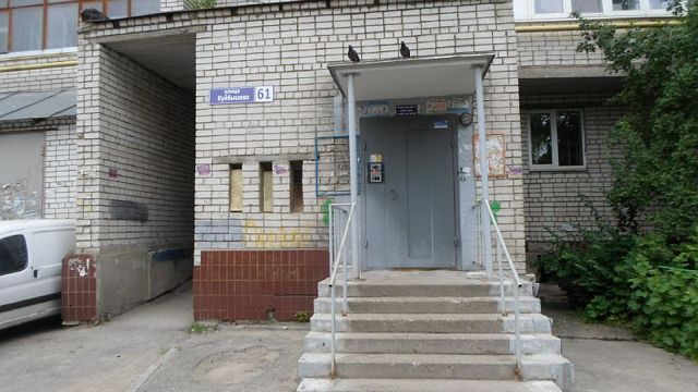 EntranceOutside