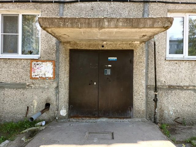 EntranceOutside