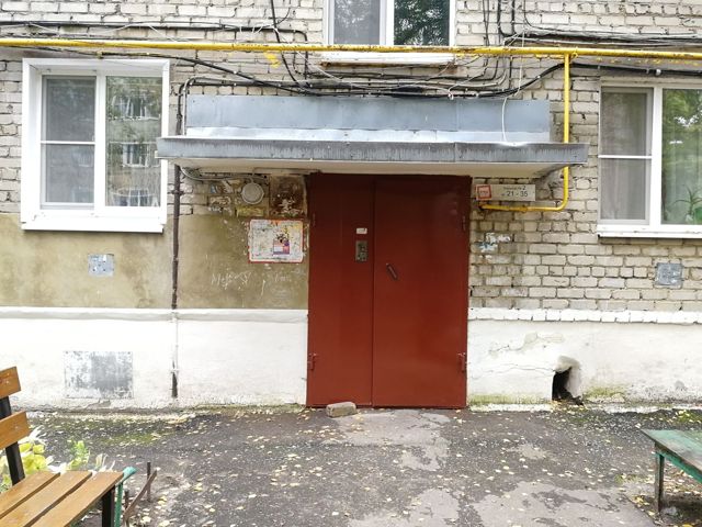 EntranceOutside
