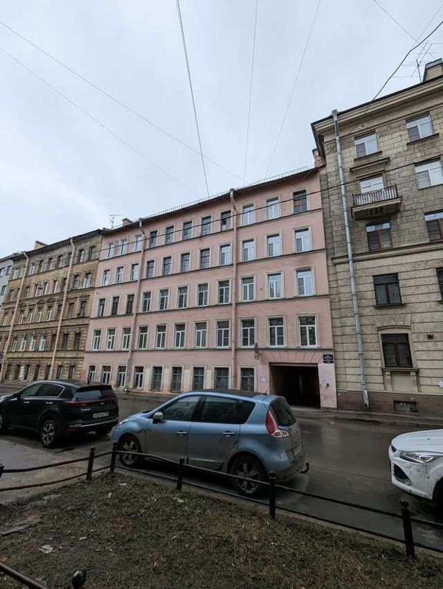 Facade