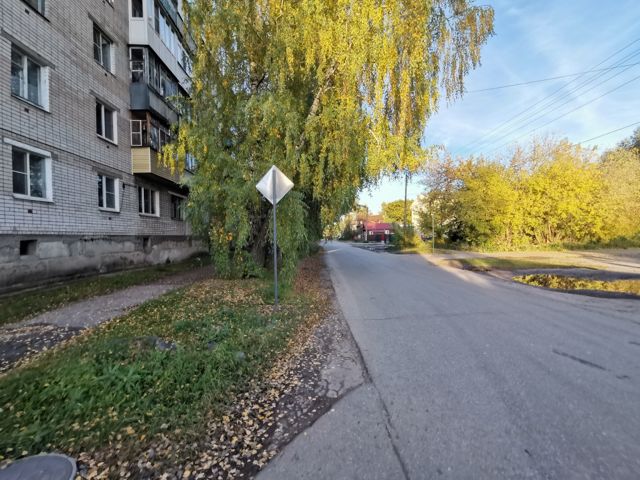Territory