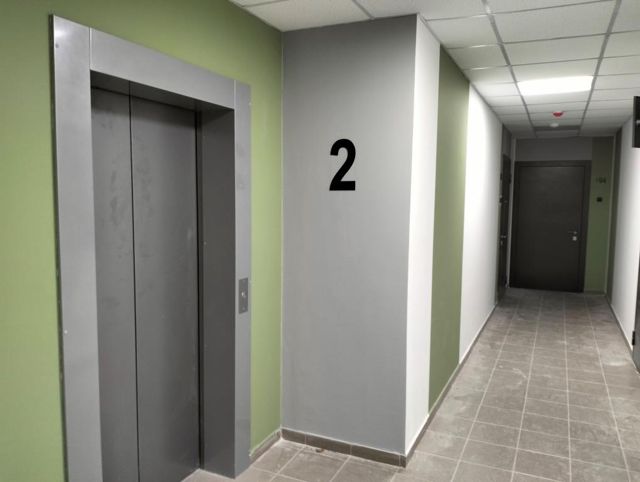 Lift