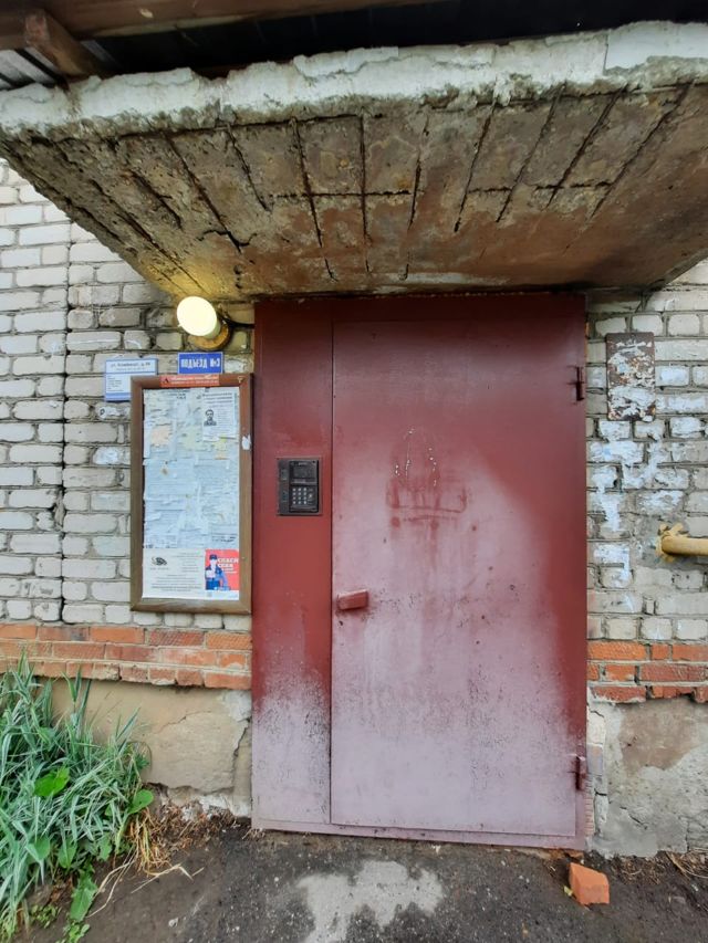 EntranceOutside