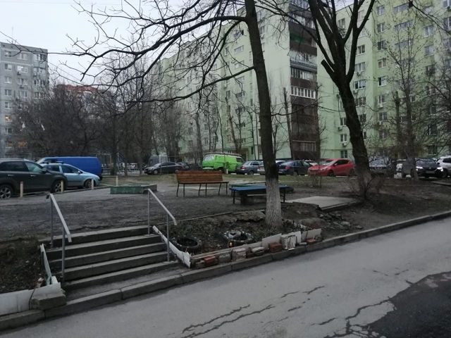 Territory
