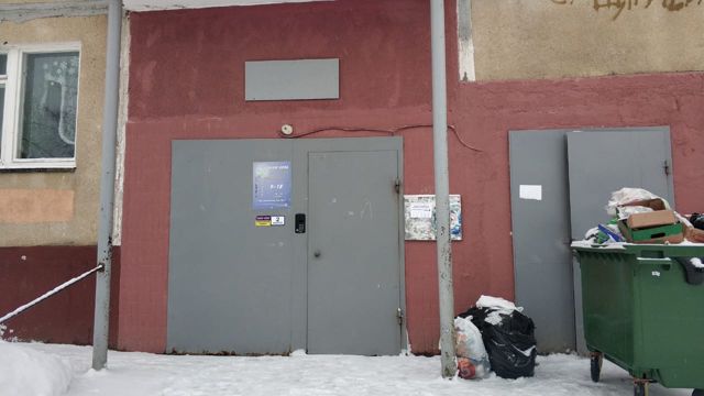 EntranceOutside