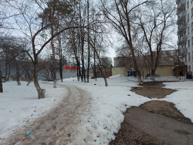 Territory