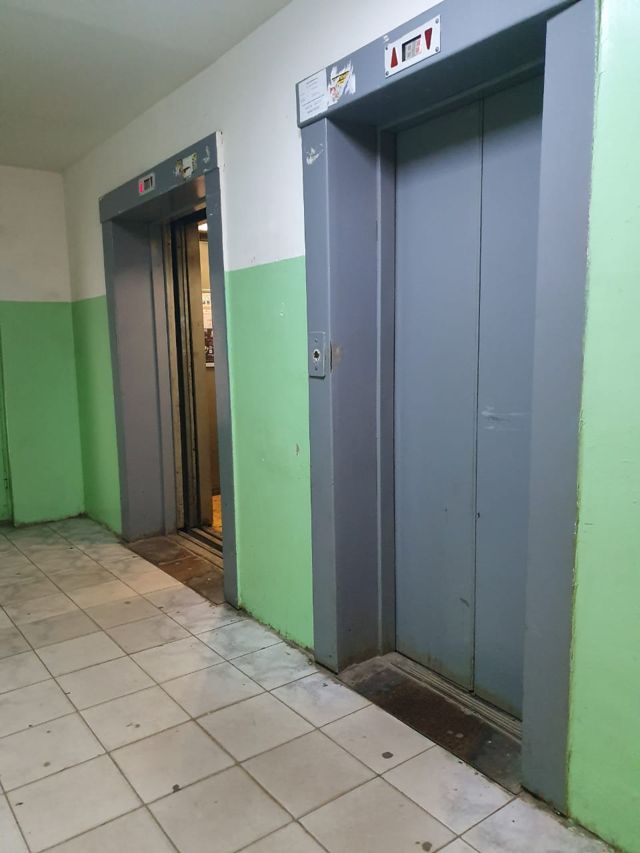 Lift