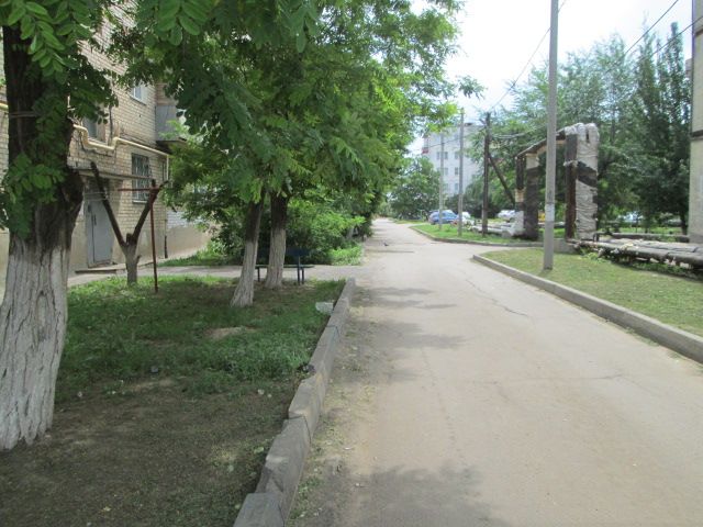 Territory