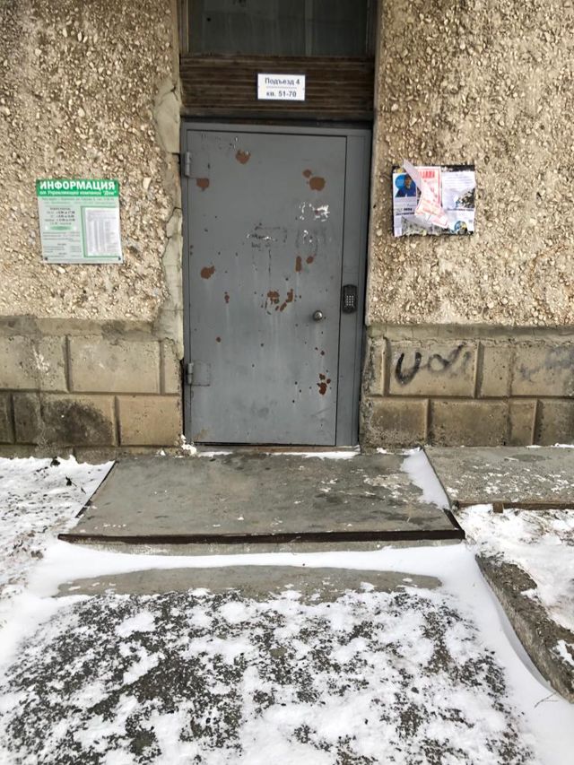 EntranceOutside