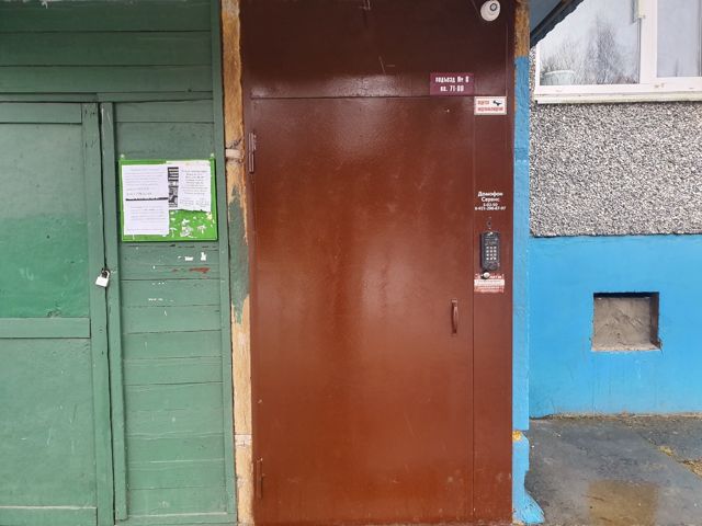 EntranceOutside