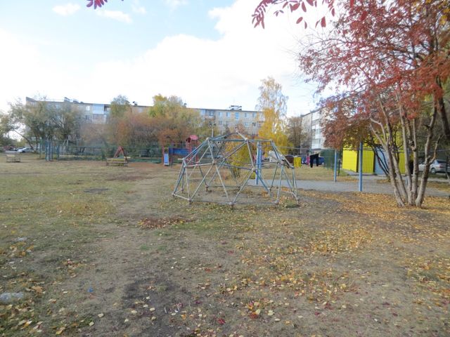 Territory