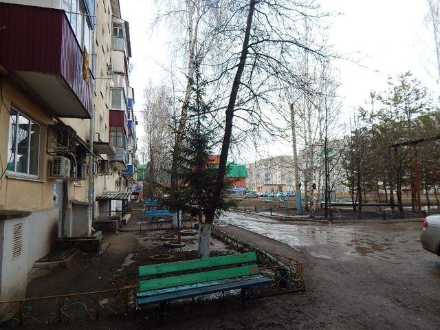 Territory