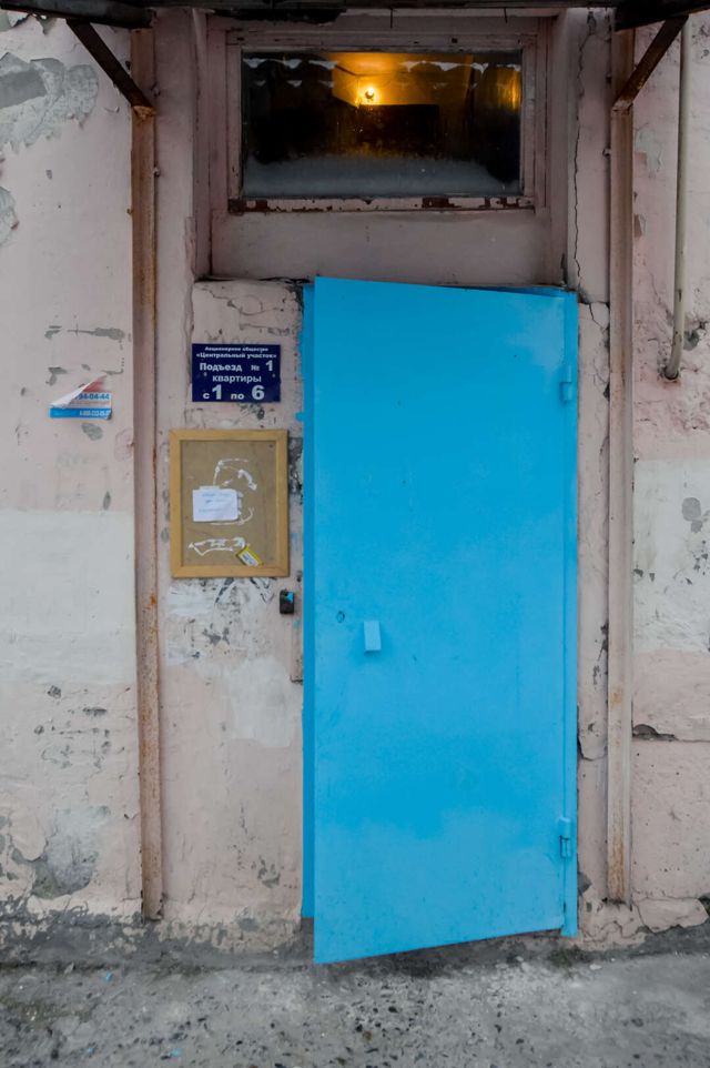 EntranceOutside