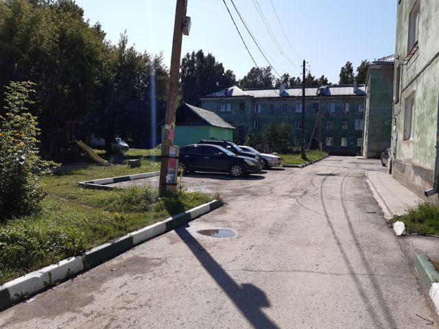 Territory