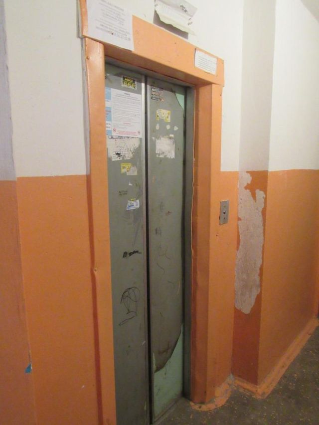 Lift
