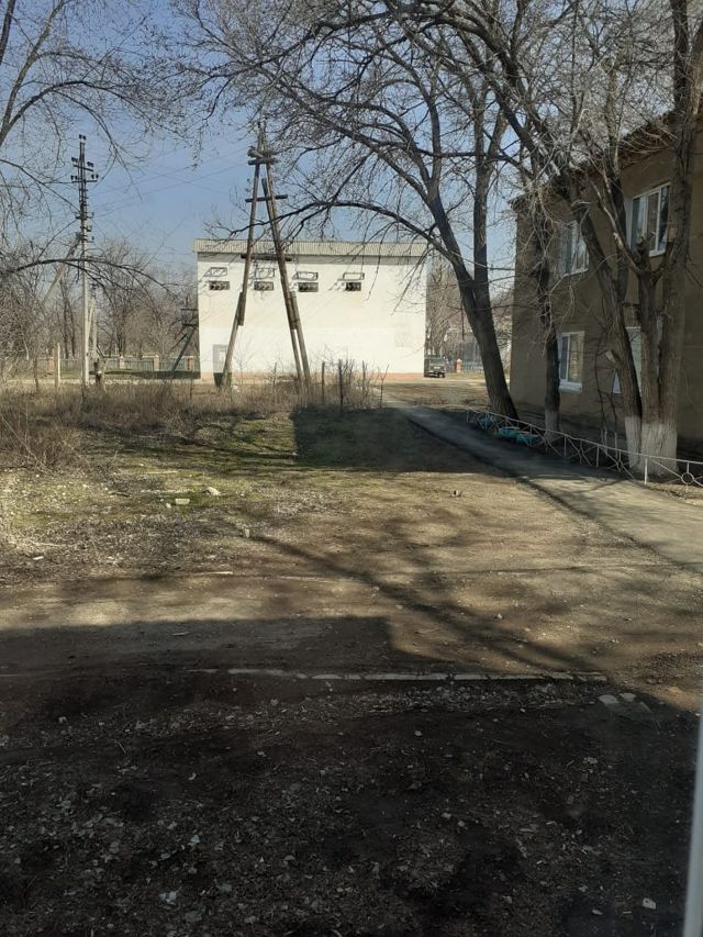 Territory