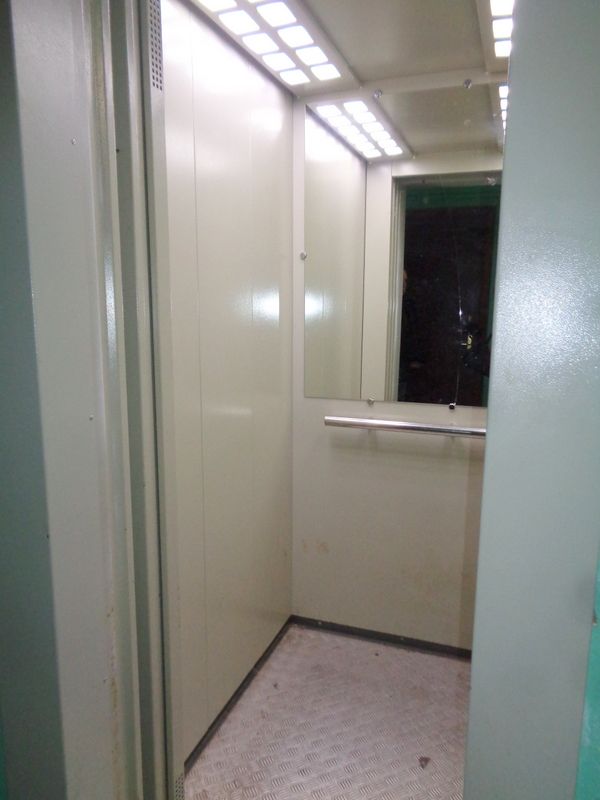 Lift