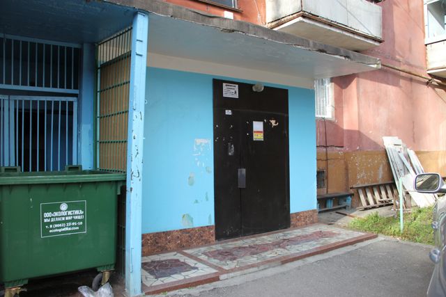 EntranceOutside