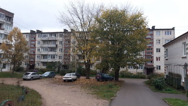 Territory