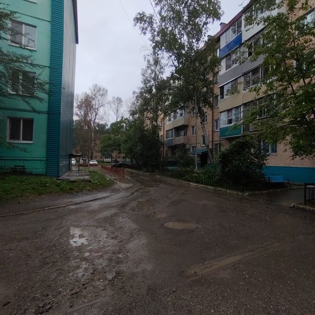 Territory