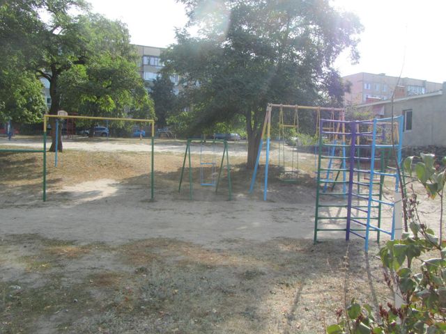 Territory