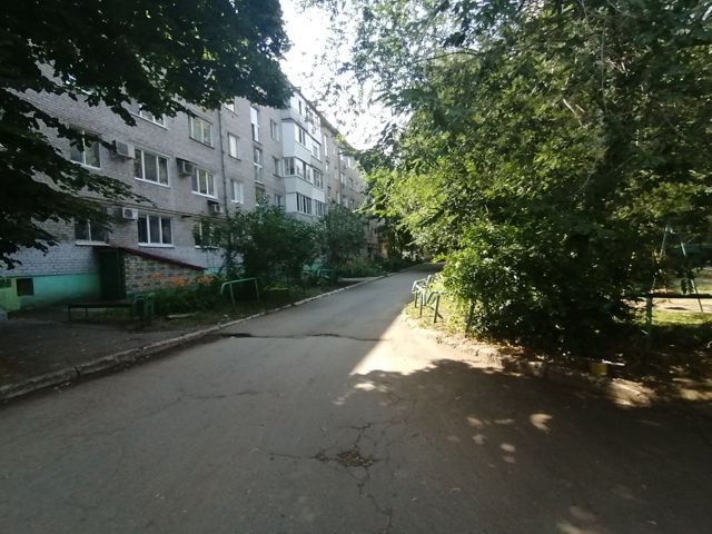 Territory