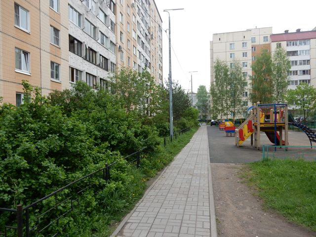 Territory